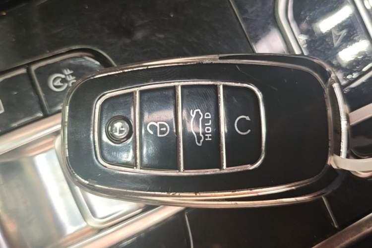 Used Hongqi H9 2020 2.0T Smart Connect Flagship Edition Vehicle Key