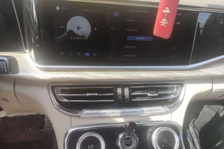 Used Hongqi H9 2020 2.0T Smart Connect Flagship Edition Audio And AC Panel