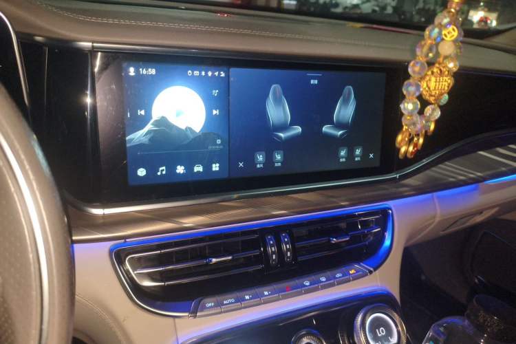 Used Hongqi H9 2020 2.0T Smart Connect Flagship Edition Audio And AC Panel