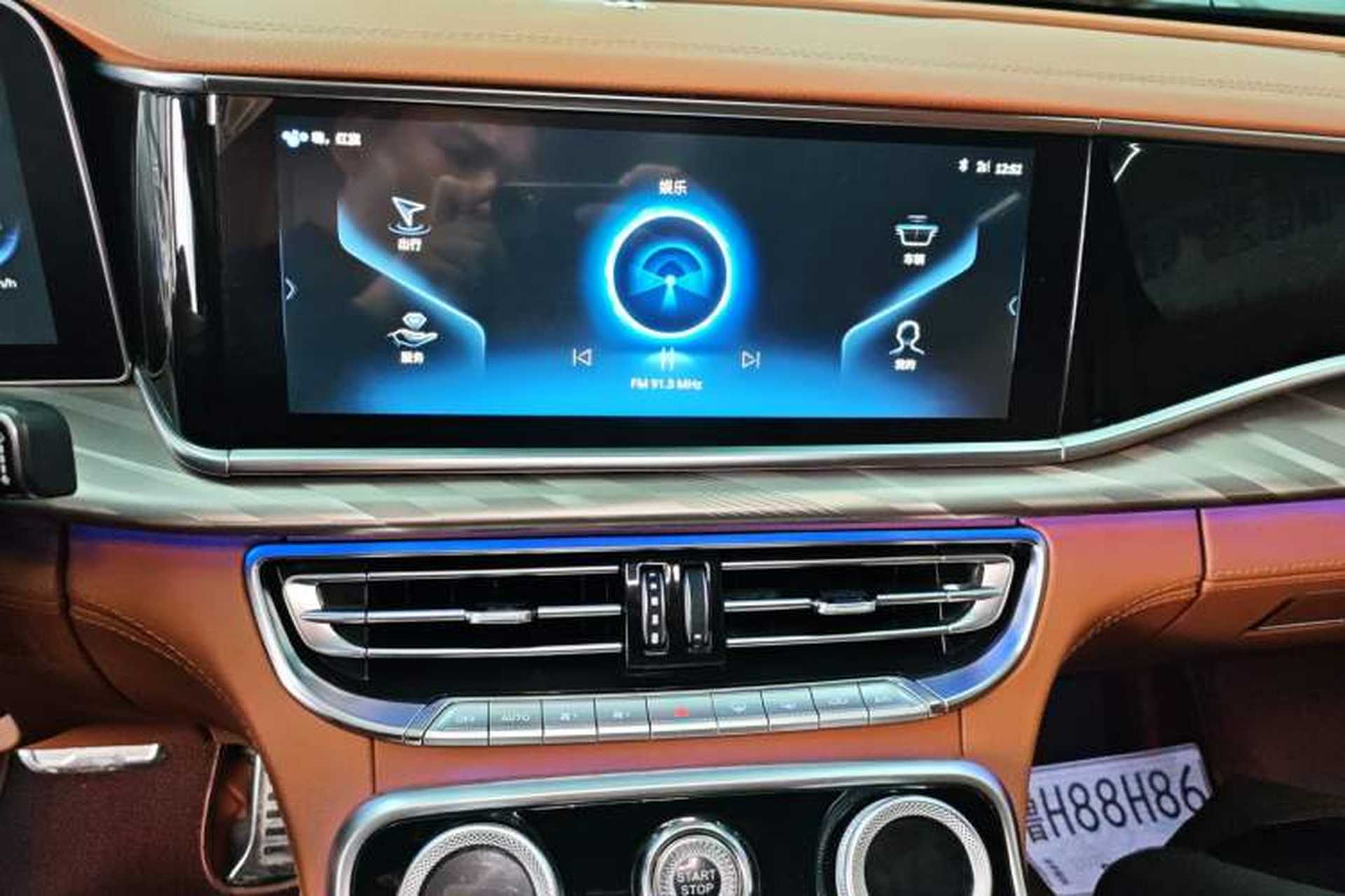Used Hongqi H9 2020 2.0T Smart Connect Flagship Edition Audio And AC Panel