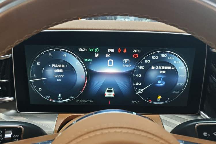 Used Hongqi H9 2020 2.0T Smart Connect Flagship Edition Instrument Cluster