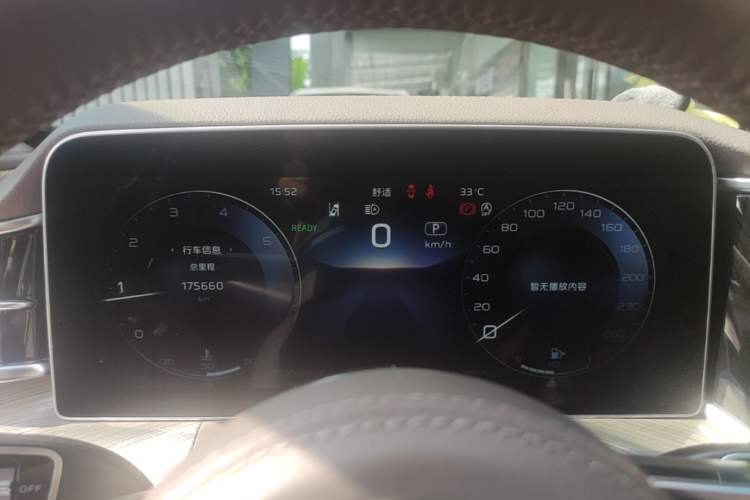 Used Hongqi H9 2020 2.0T Smart Connect Flagship Edition Instrument Cluster