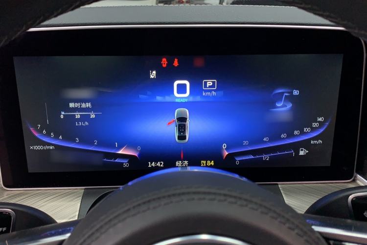 Used Hongqi H9 2020 2.0T Smart Connect Flagship Edition Instrument Cluster