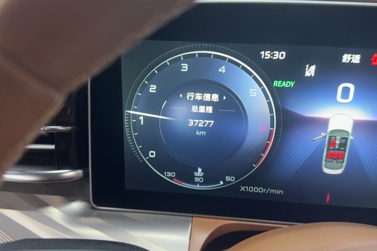 Used Hongqi H9 2020 2.0T Smart Connect Flagship Edition Odometer Close Up