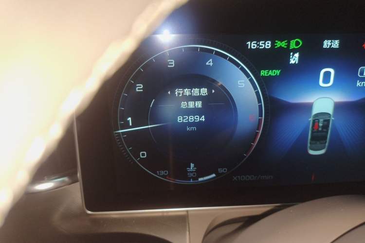Used Hongqi H9 2020 2.0T Smart Connect Flagship Edition Odometer Close Up