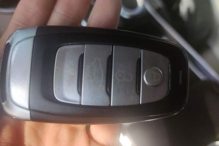 Used Hongqi H9 2020 2.0T Smart Connect Flagship Edition Vehicle Key