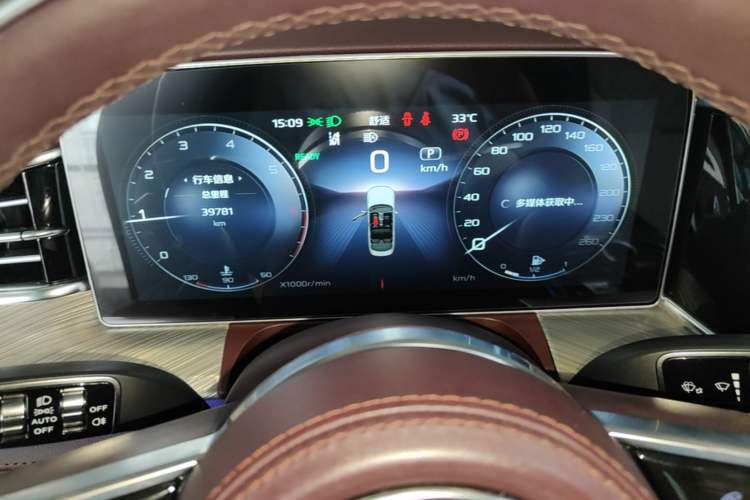 Used Hongqi H9 2020 2.0T Smart Connect Flagship Edition Instrument Cluster