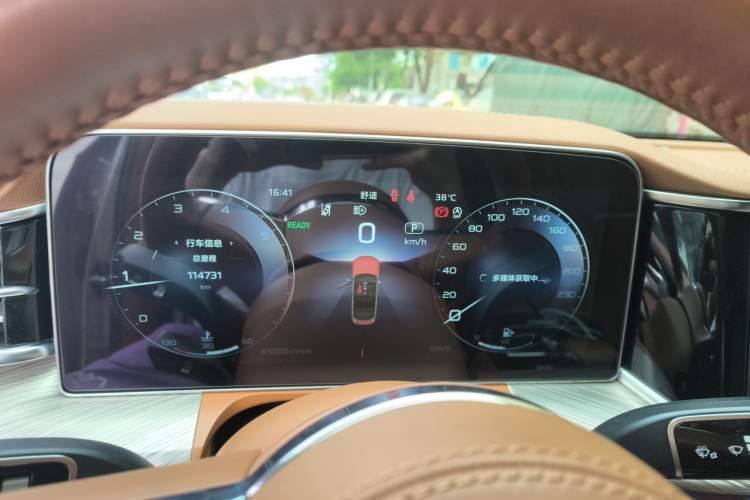 Used Hongqi H9 2020 2.0T Smart Connect Flagship Edition Instrument Cluster