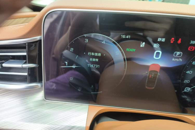 Used Hongqi H9 2020 2.0T Smart Connect Flagship Edition Odometer Close Up