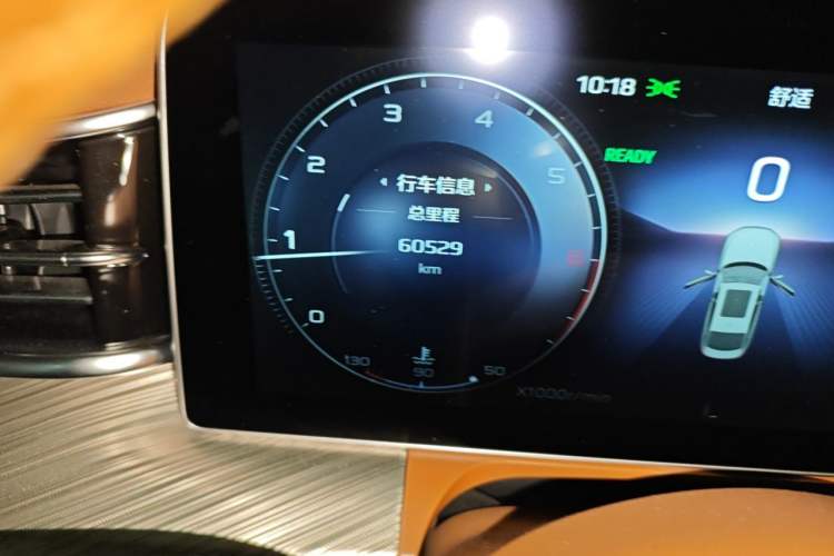 Used Hongqi H9 2020 2.0T Smart Connect Flagship Edition Odometer Close Up