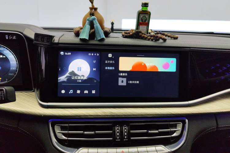 Used Hongqi H9 2020 3.0T Smart Connect Flagship Four-Seat Version Audio And AC Panel