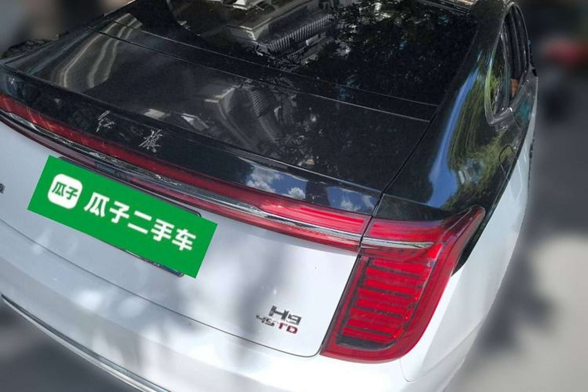 Used Hongqi H9 2020 2.0T Smart Connect Flagship Edition Exterior 5