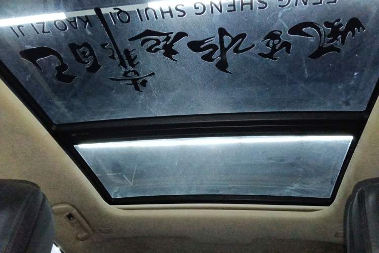 Used Hongqi H9 2020 3.0T Smart Connect Flagship Four-Seat Version Headliner