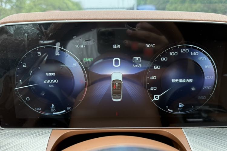 Used Hongqi H9 2020 2.0T Smart Connect Flagship Edition Instrument Cluster