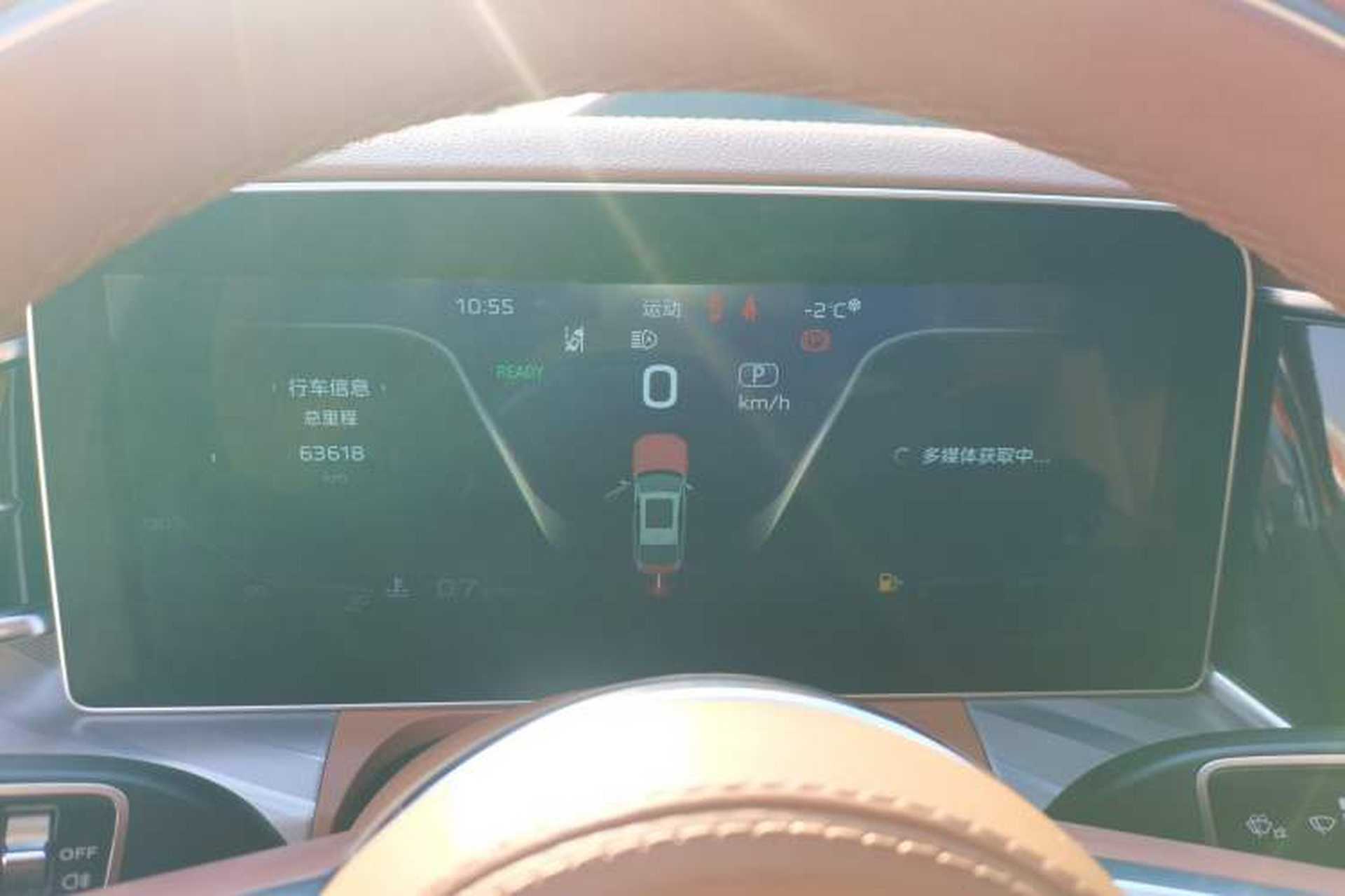Used Hongqi H9 2020 2.0T Smart Connect Flagship Edition Instrument Cluster