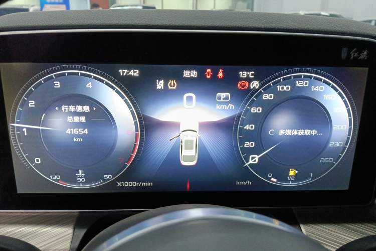 Used Hongqi H9 2020 3.0T Smart Connect Flagship Four-Seat Version Instrument Cluster