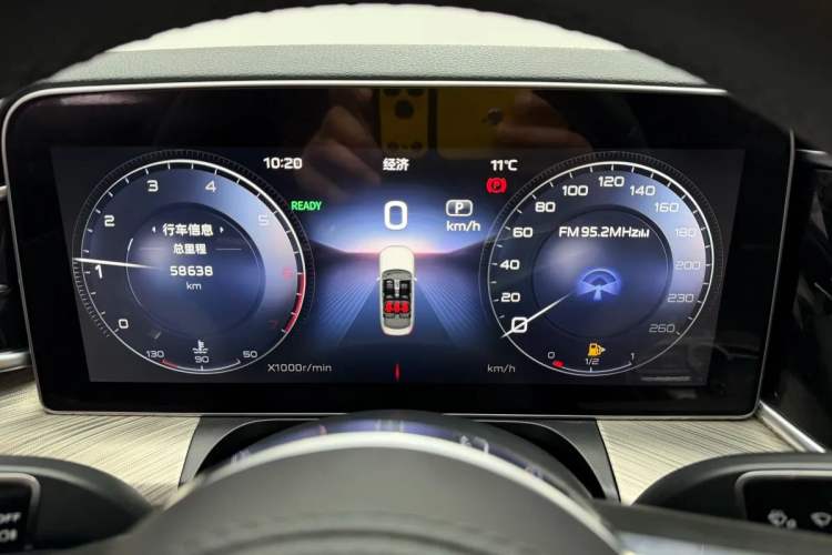 Used Hongqi H9 2020 2.0T Smart Connect Flagship Edition Instrument Cluster