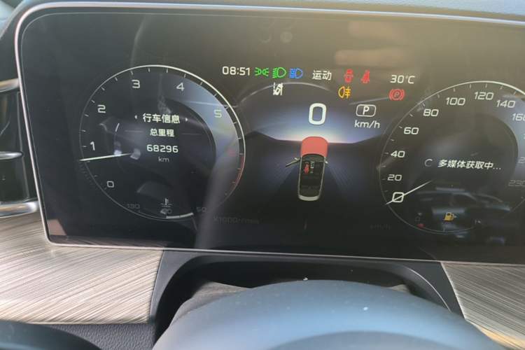 Used Hongqi H9 2020 3.0T Smart Connect Flagship Edition Instrument Cluster