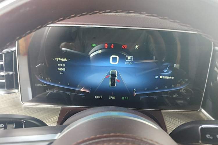 Used Hongqi H9 2020 3.0T Smart Connect Flagship Four-Seat Version Instrument Cluster