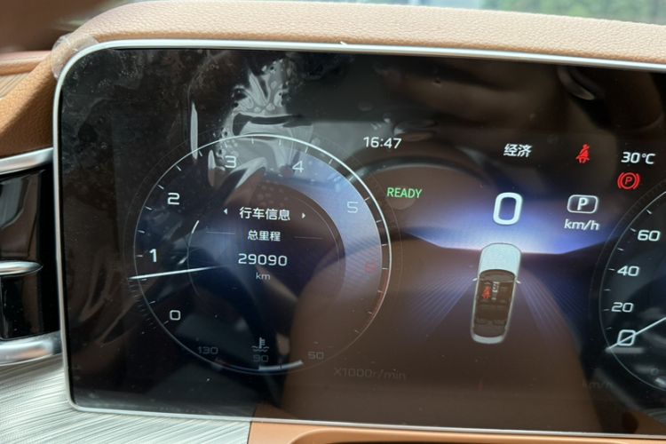 Used Hongqi H9 2020 2.0T Smart Connect Flagship Edition Odometer Close Up