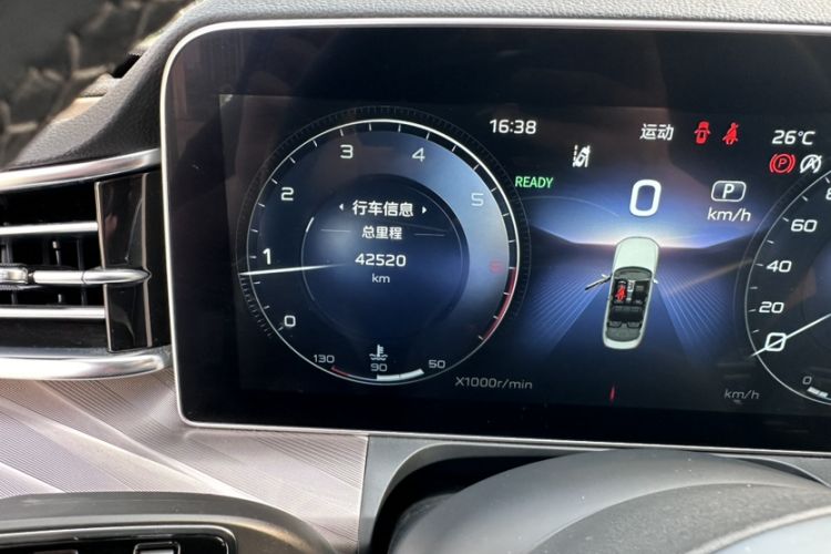 Used Hongqi H9 2020 2.0T Smart Connect Flagship Edition Odometer Close Up