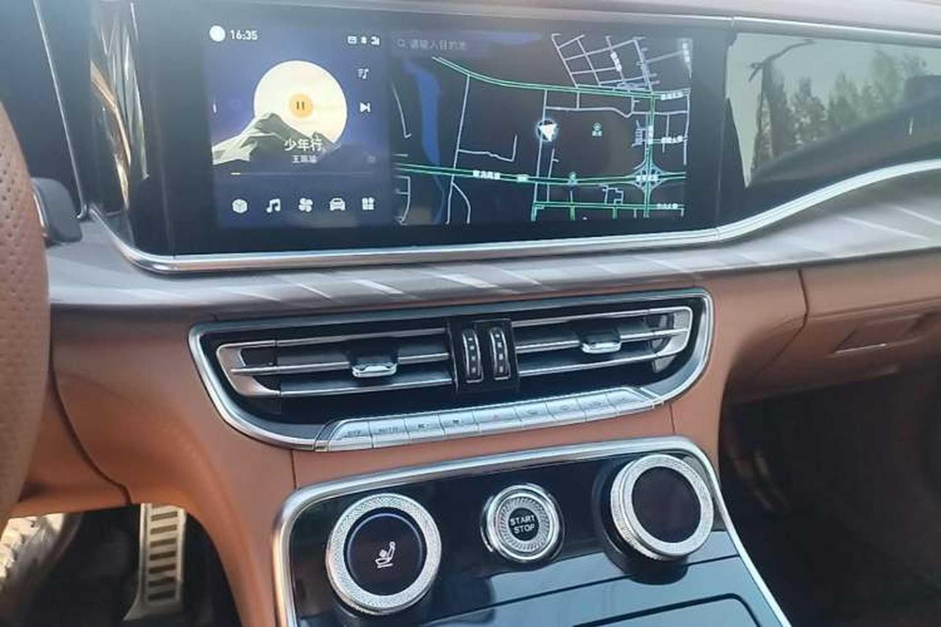 Used Hongqi H9 2020 2.0T Smart Connect Flagship Edition Audio And AC Panel