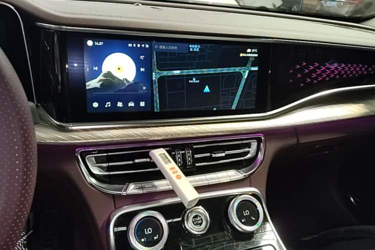 Used Hongqi H9 2020 3.0T Smart Connect Flagship Four-Seat Version Audio And AC Panel