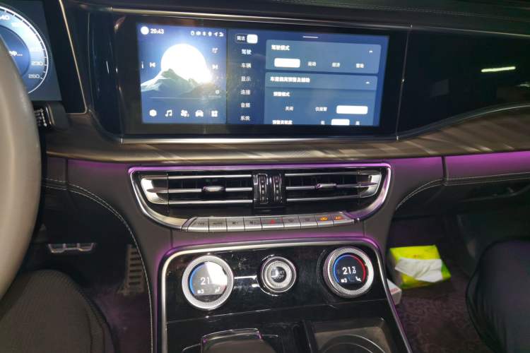 Used Hongqi H9 2020 2.0T Smart Connect Flagship Edition Audio And AC Panel