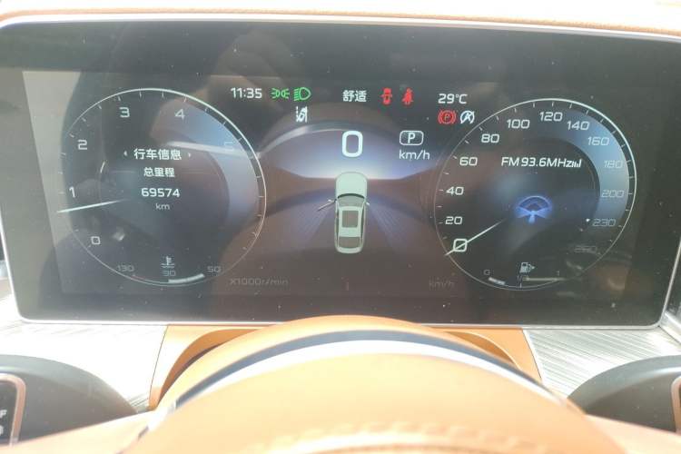 Used Hongqi H9 2020 3.0T Smart Connect Flagship Edition Instrument Cluster