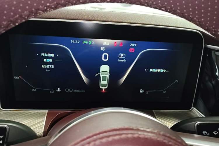 Used Hongqi H9 2020 3.0T Smart Connect Flagship Four-Seat Version Instrument Cluster