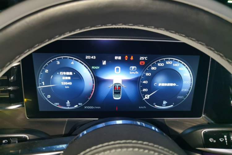 Used Hongqi H9 2020 2.0T Smart Connect Flagship Edition Instrument Cluster