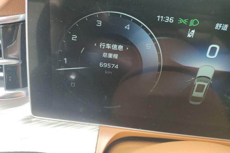 Used Hongqi H9 2020 3.0T Smart Connect Flagship Edition Odometer Close Up
