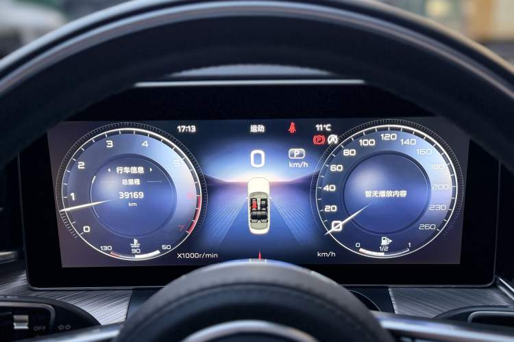 Used Hongqi H9 2021 2.5T Executive Version Odometer Close Up