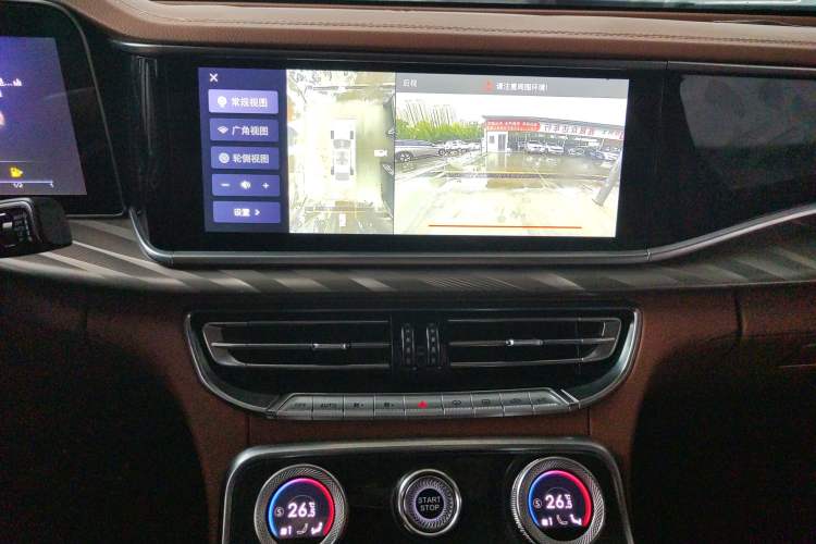 Used Hongqi H9 2022 2.0T Smart Connect Flagship Edition Audio And AC Panel