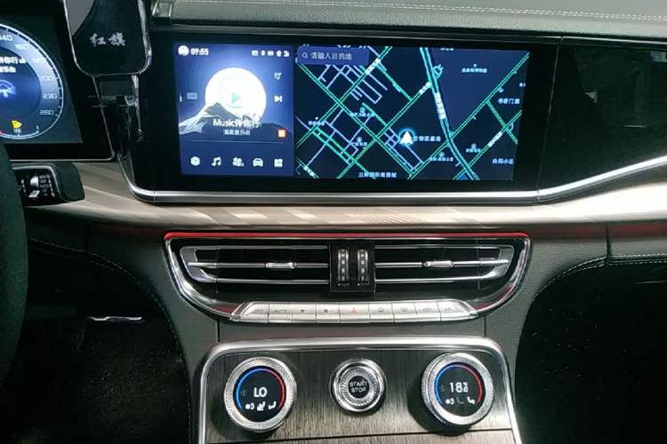 Used Hongqi H9 2022 2.0T Smart Connect Flagship Edition Audio And AC Panel