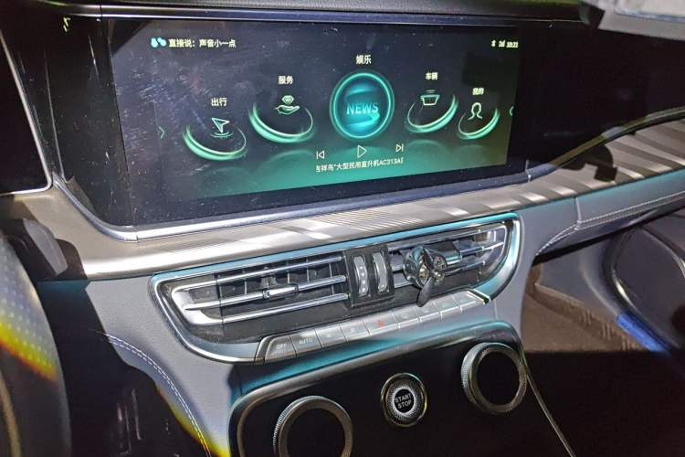 Used Hongqi H9 2022 2.0T Smart Connect Flagship Edition Audio And AC Panel