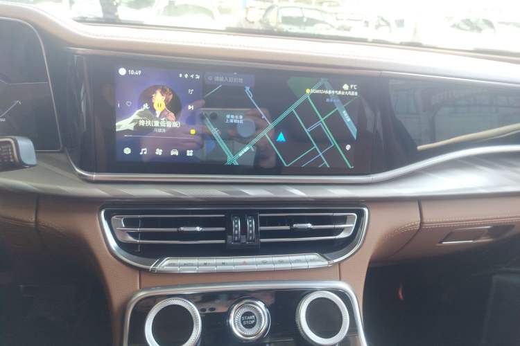 Used Hongqi H9 2022 2.0T Smart Connect Flagship Edition Audio And AC Panel