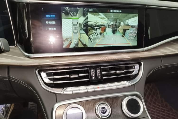 Used Hongqi H9 2022 2.0T Smart Connect Flagship Edition Audio And AC Panel