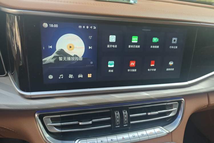 Used Hongqi H9 2022 2.0T Smart Connect Flagship Edition Audio And AC Panel