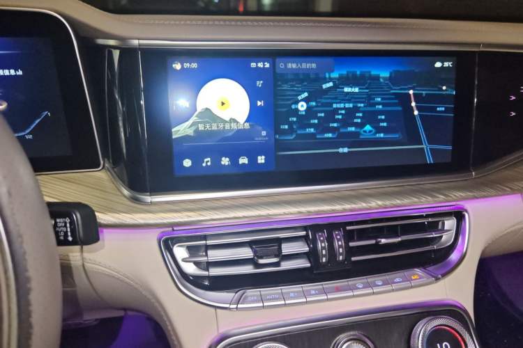 Used Hongqi H9 2022 2.0T Smart Connect Flagship Edition Audio And AC Panel