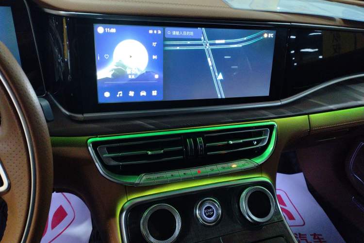 Used Hongqi H9 2022 2.0T Smart Connect Flagship Edition Audio And AC Panel