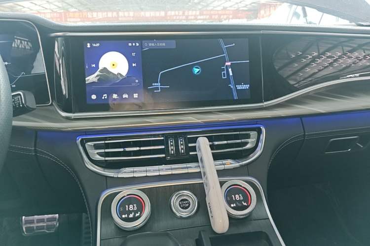 Used Hongqi H9 2022 2.0T Smart Connect Flagship Edition Audio And AC Panel