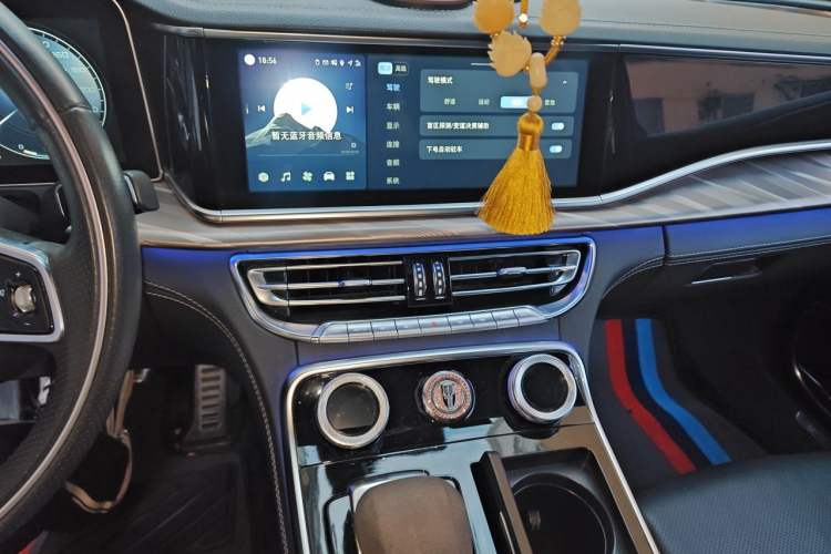 Used Hongqi H9 2022 2.0T Smart Connect Flagship Edition Audio And AC Panel