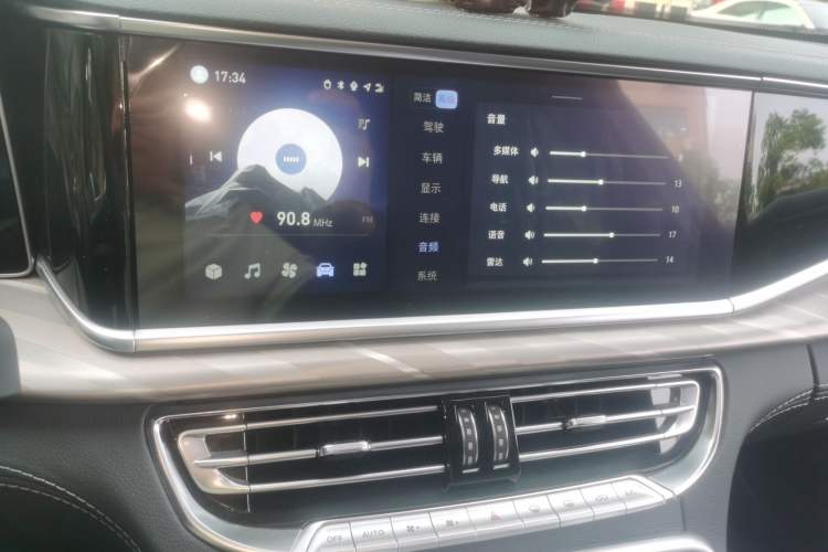 Used Hongqi H9 2022 2.0T Smart Connect Flagship Edition Audio And AC Panel