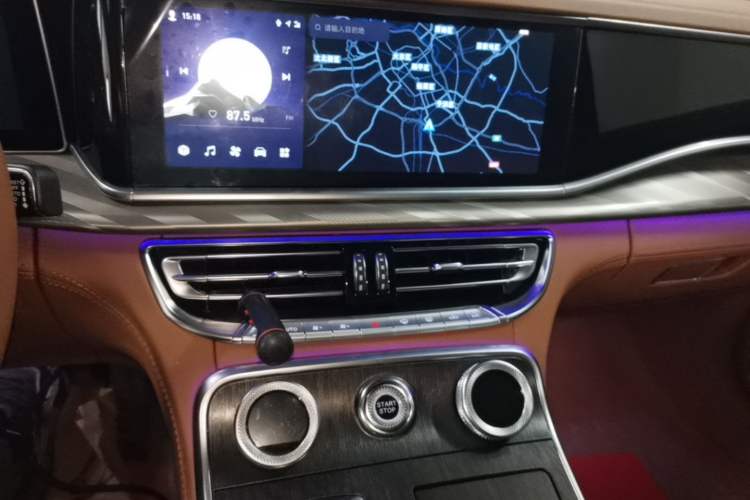 Used Hongqi H9 2022 2.0T Smart Connect Flagship Edition Audio And AC Panel