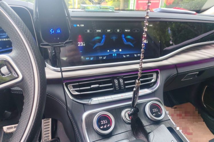 Used Hongqi H9 2022 2.0T Smart Connect Flagship Edition Audio And AC Panel