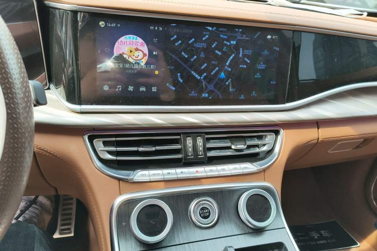 Used Hongqi H9 2022 2.0T Smart Connect Flagship Edition Audio And AC Panel