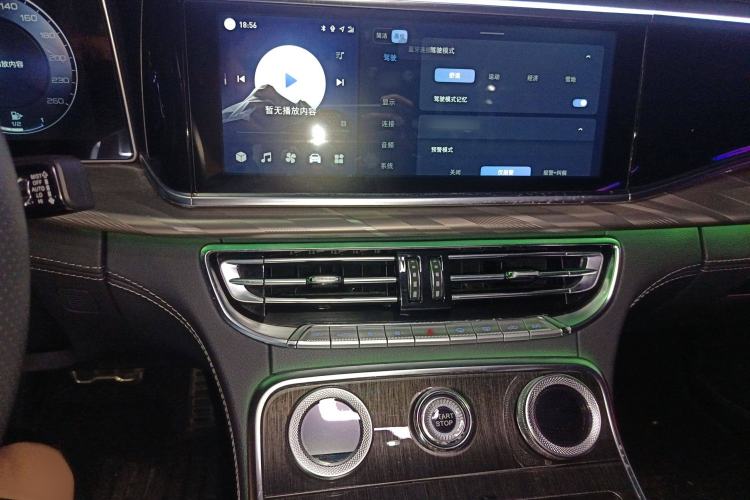 Used Hongqi H9 2022 2.0T Smart Connect Flagship Edition Audio And AC Panel
