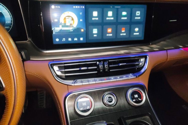 Used Hongqi H9 2022 2.0T Smart Connect Flagship Edition Audio And AC Panel
