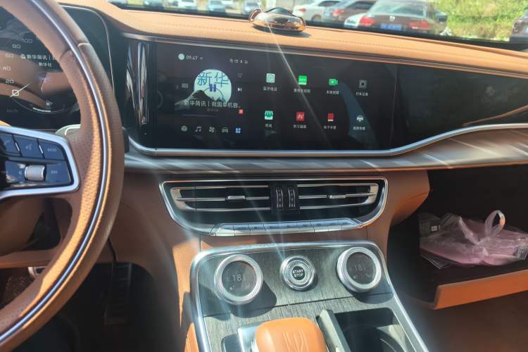 Used Hongqi H9 2022 2.0T Smart Connect Flagship Edition Audio And AC Panel